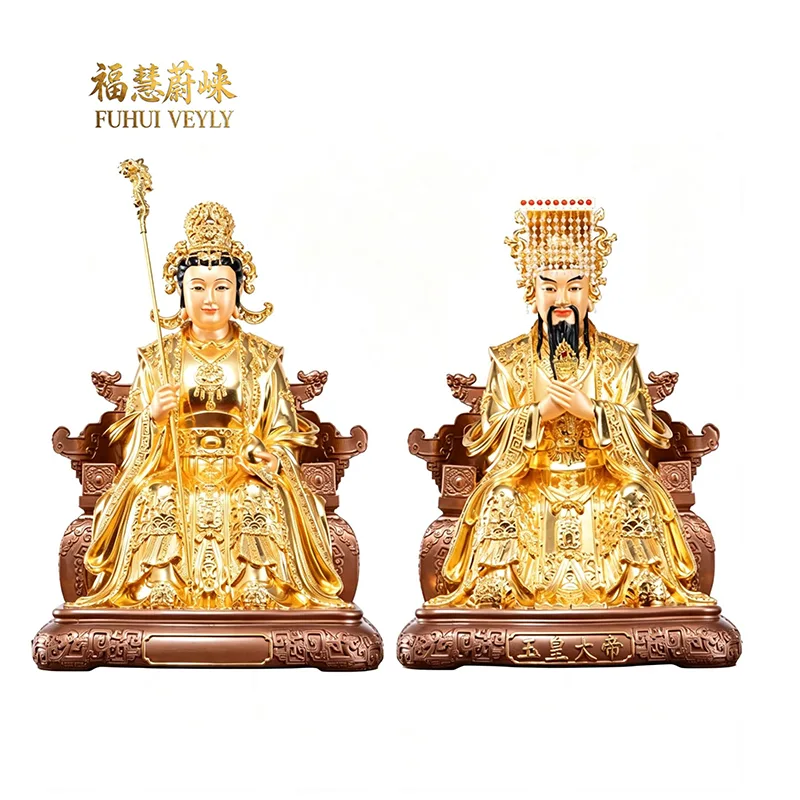 真鍮金箔玉皇と王武像セット