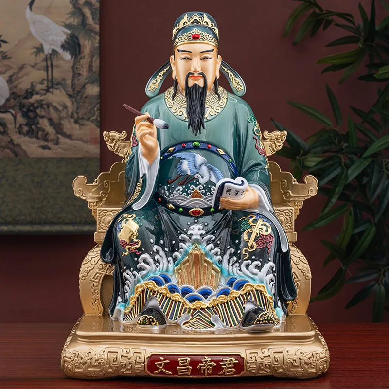 研究神社学者の祝福ブロンズ文昌ディジュン